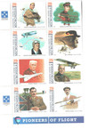 217639 - Mint Stamp(s) 