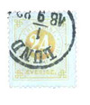 1346027 - Used Stamp(s)