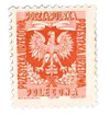 1023402 - Mint Stamp(s) 