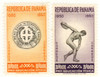 230285 - Mint Stamp(s)