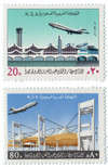 359174 - Mint Stamp(s) 