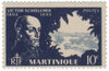 895676 - Mint Stamp(s) 