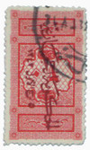 566606 - Used Stamp(s) 