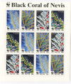 852840 - Mint Stamp(s) 