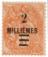 1247947 - Mint Stamp(s) 