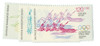 441273 - Mint Stamp(s) 