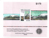 226464 - Mint Stamp(s) 