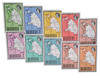 1340545 - Mint Stamp(s)