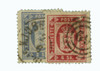 1075427 - Used Stamp(s) 