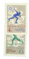 413880 - Mint Stamp(s) 