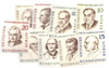 915206 - Mint Stamp(s)