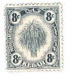 1030105 - Mint Stamp(s) 