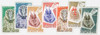 1142928 - Mint Stamp(s) 