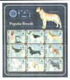 249667 - Mint Stamp(s) 