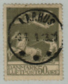 160156 - Used Stamp(s)