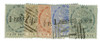 856611 - Used Stamp(s)