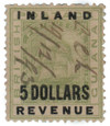 138425 - Used Stamp(s)