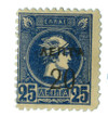 966468 - Mint Stamp(s)