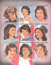 480854 - Mint Stamp(s) 