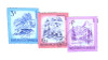 1333726 - Used Stamp(s)