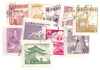 826455 - Used Stamp(s)