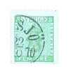 1345816 - Used Stamp(s)