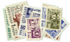 559257 - Mint Stamp(s) 