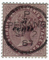 250179 - Used Stamp(s)