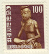 207531 - Mint Stamp(s)