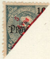 212727 - Mint Stamp(s)