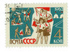 917806 - Used Stamp(s)