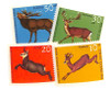 712232 - Mint Stamp(s) 