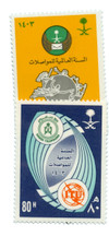 374998 - Mint Stamp(s) 