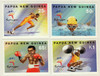 230582 - Mint Stamp(s) 