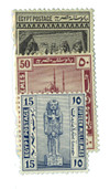 981620 - Mint Stamp(s)