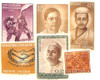 819308 - Mint Stamp(s) 