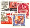 838960 - Mint Stamp(s) 