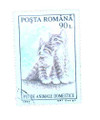 1249665 - Used Stamp(s)