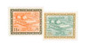 1363898 - Mint Stamp(s)