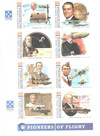 725997 - Mint Stamp(s) 