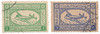 849308 - Used Stamp(s)