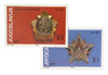 266482 - Mint Stamp(s) 