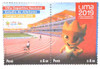 1135269 - Mint Stamp(s) 