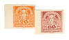 859275 - Mint Stamp(s) 