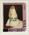 715956 - Mint Stamp(s) 