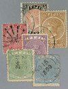 1061463 - Used Stamp(s) 