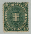 201698 - Unused Stamp(s) 