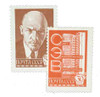 1355889 - Mint Stamp(s) 