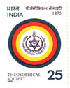 193343 - Mint Stamp(s)