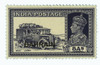 1002760 - Mint Stamp(s) 